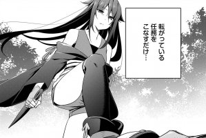 コミック アース スター コミック アース スター