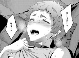 恋 年 したい て おじさん から し が 40 そろそろ 転生 も