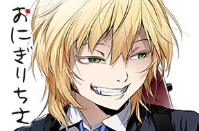 コミック アース スター