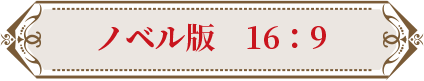 壁紙
