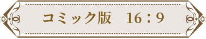 壁紙