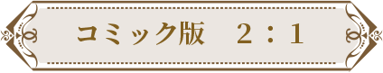 壁紙